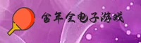 金年会(JNJH)官方网站 · 极致娱乐体验 · A7K9